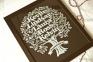 Family Tree Papercut. Traditional Frame (Home Decor)