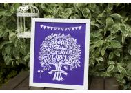 Love Tree Papercut. Traditional Frame