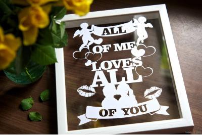 Any Text, Lyrics & Quotes Papercut